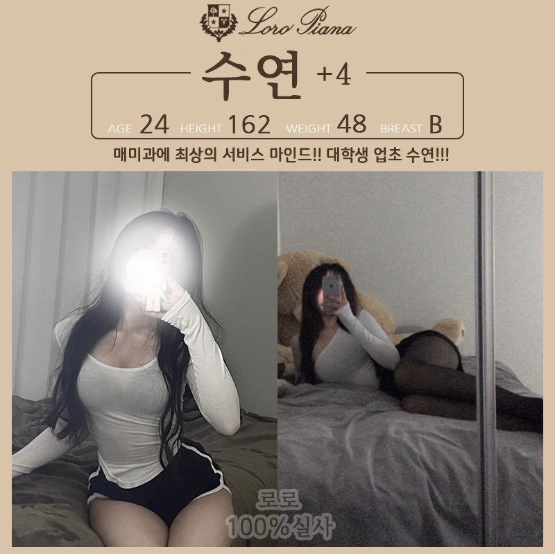 2db0563e753a7fe6df23053ddb07345c_1701343296_2662.jpeg
