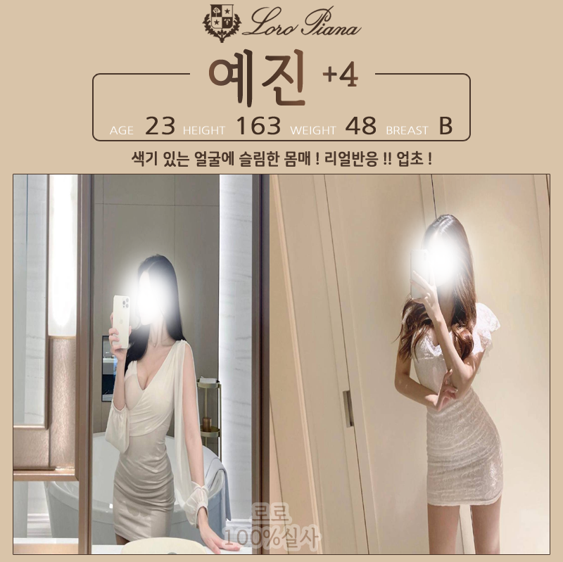 2db0563e753a7fe6df23053ddb07345c_1701343307_2785.png