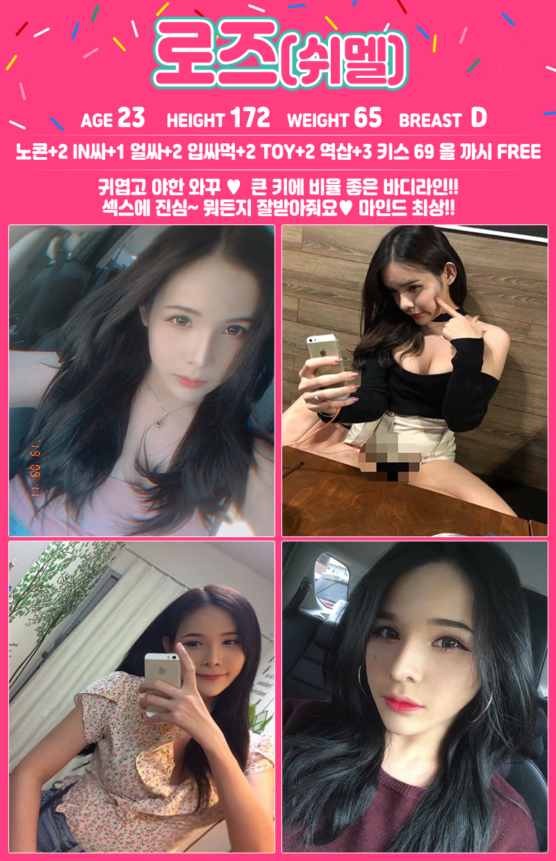 2eefb9b417327a5e402daff3c2815c41_1700878065_7263.png