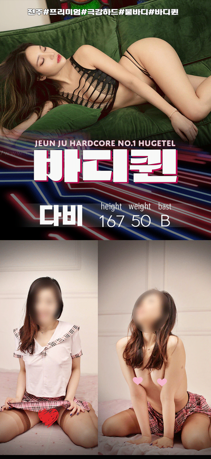 2ef2673b4385449bb39192ca29fdd4d5_1699511698_3861.gif