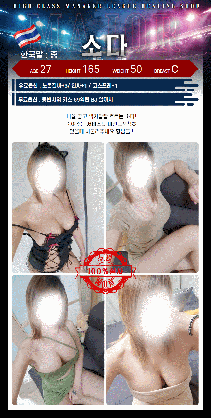 31c6f0d32e623e133adc1c23eebc0115_1700893784_6666.gif