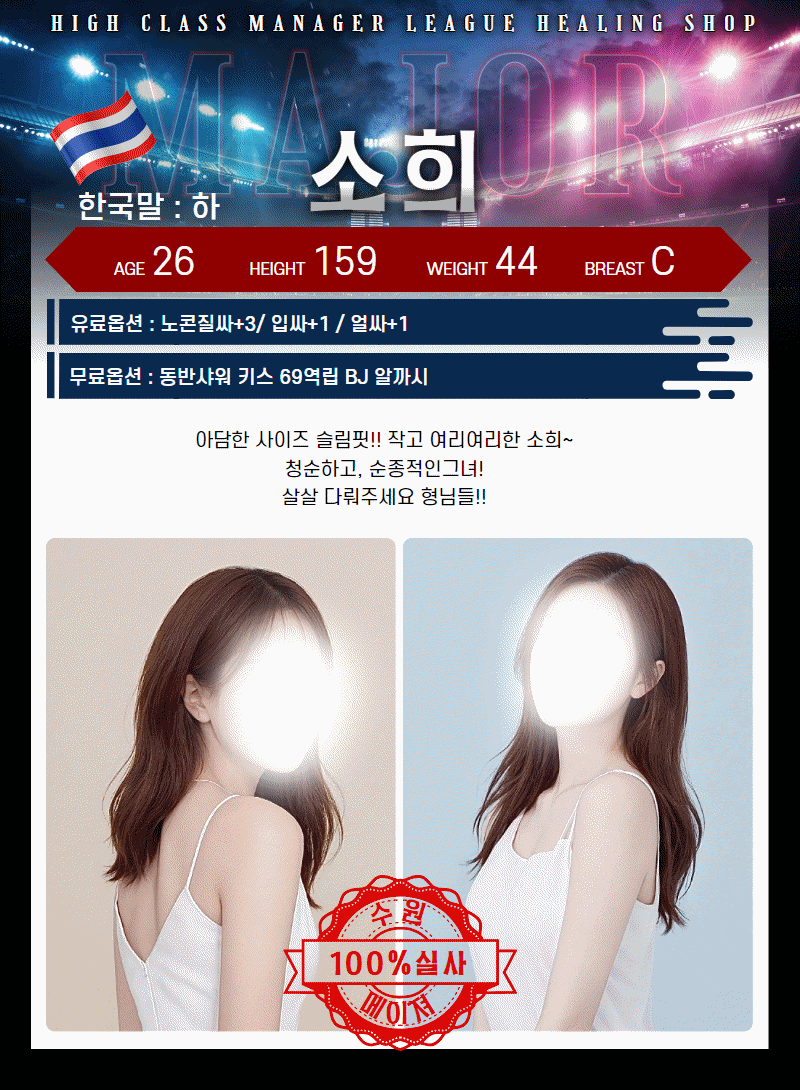31c6f0d32e623e133adc1c23eebc0115_1700893785_1583.gif