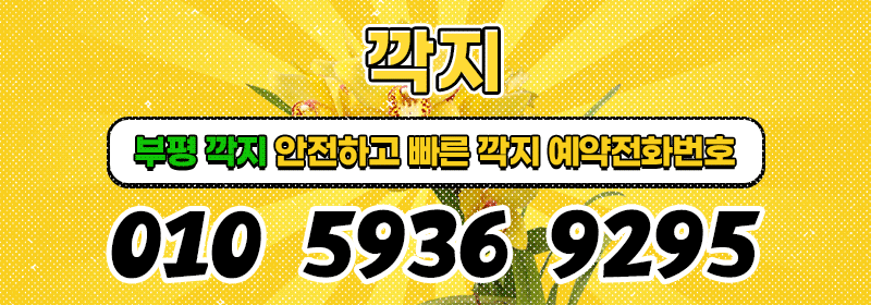 321fd51e95d45638885db724a3f11384_1699864451_7251.gif