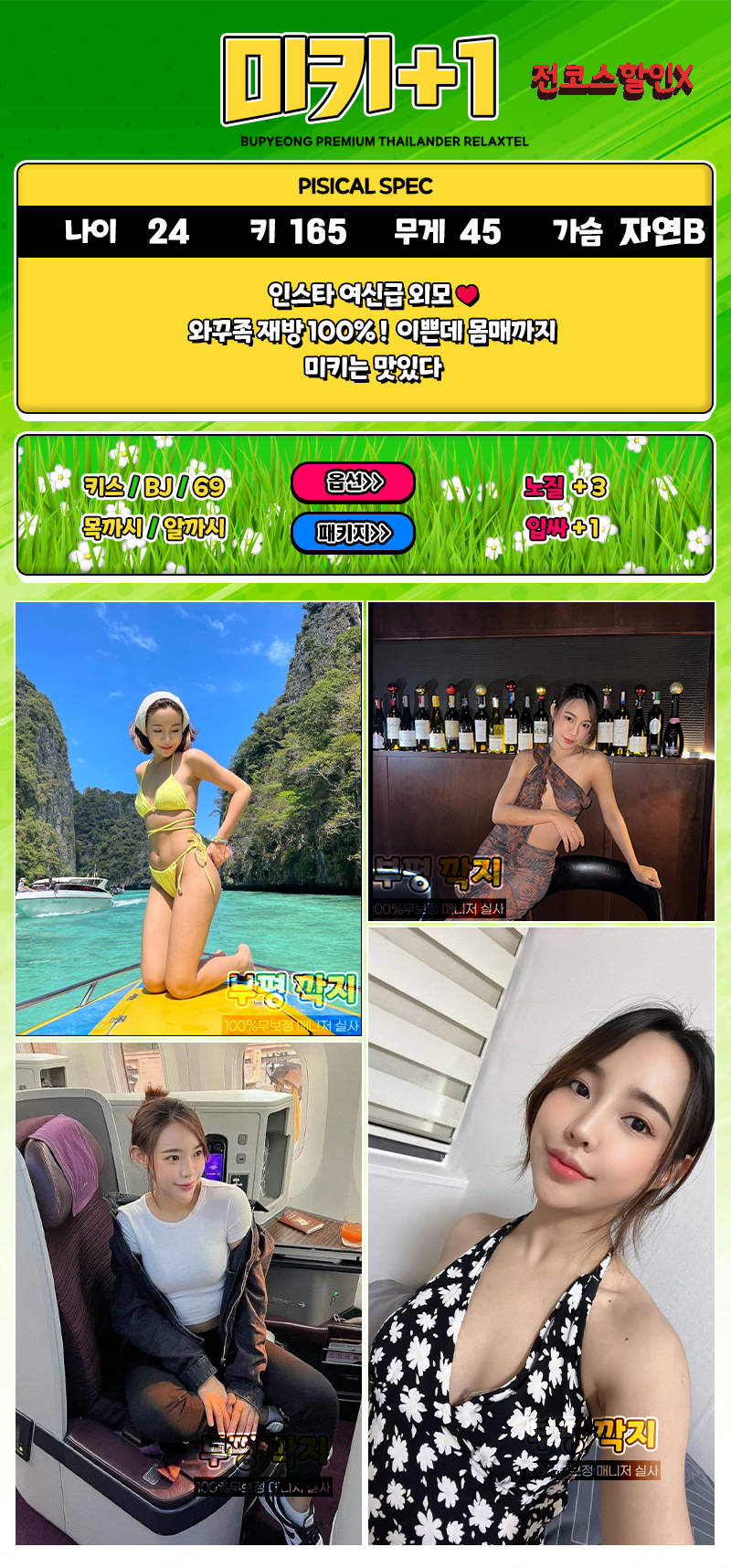 321fd51e95d45638885db724a3f11384_1699864452_3263.jpg