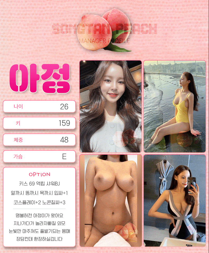 33e857ef1e7e6ace7461dbc92c90a86f_1700284682_776.gif