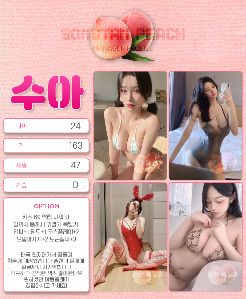 33e857ef1e7e6ace7461dbc92c90a86f_1700284694_1032.png