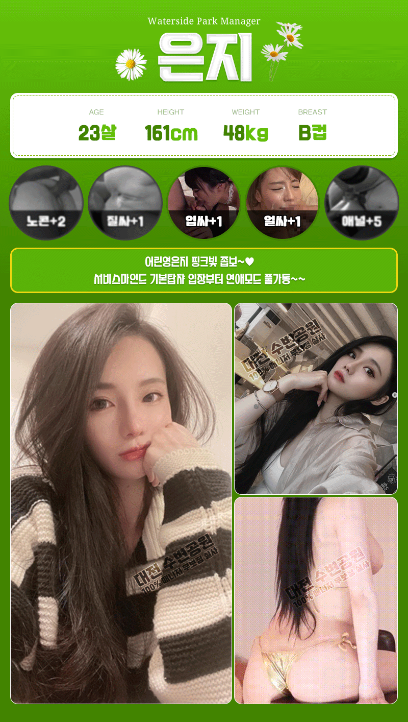 3548a3b6b9316148ecb4611c1b50b510_1699510938_7708.gif