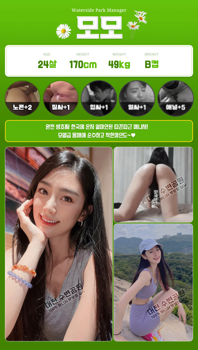 3548a3b6b9316148ecb4611c1b50b510_1699510939_0805.gif