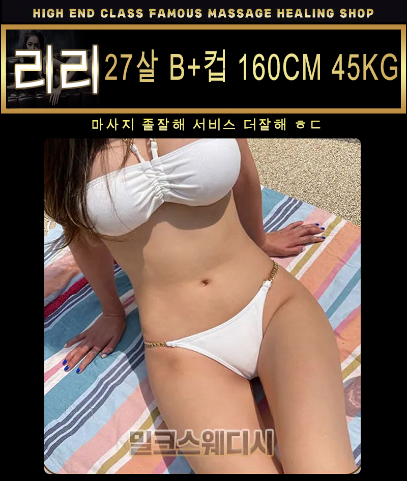 377058230081fb35b5e8762aaf88cd95_1699724095_0796.jpg