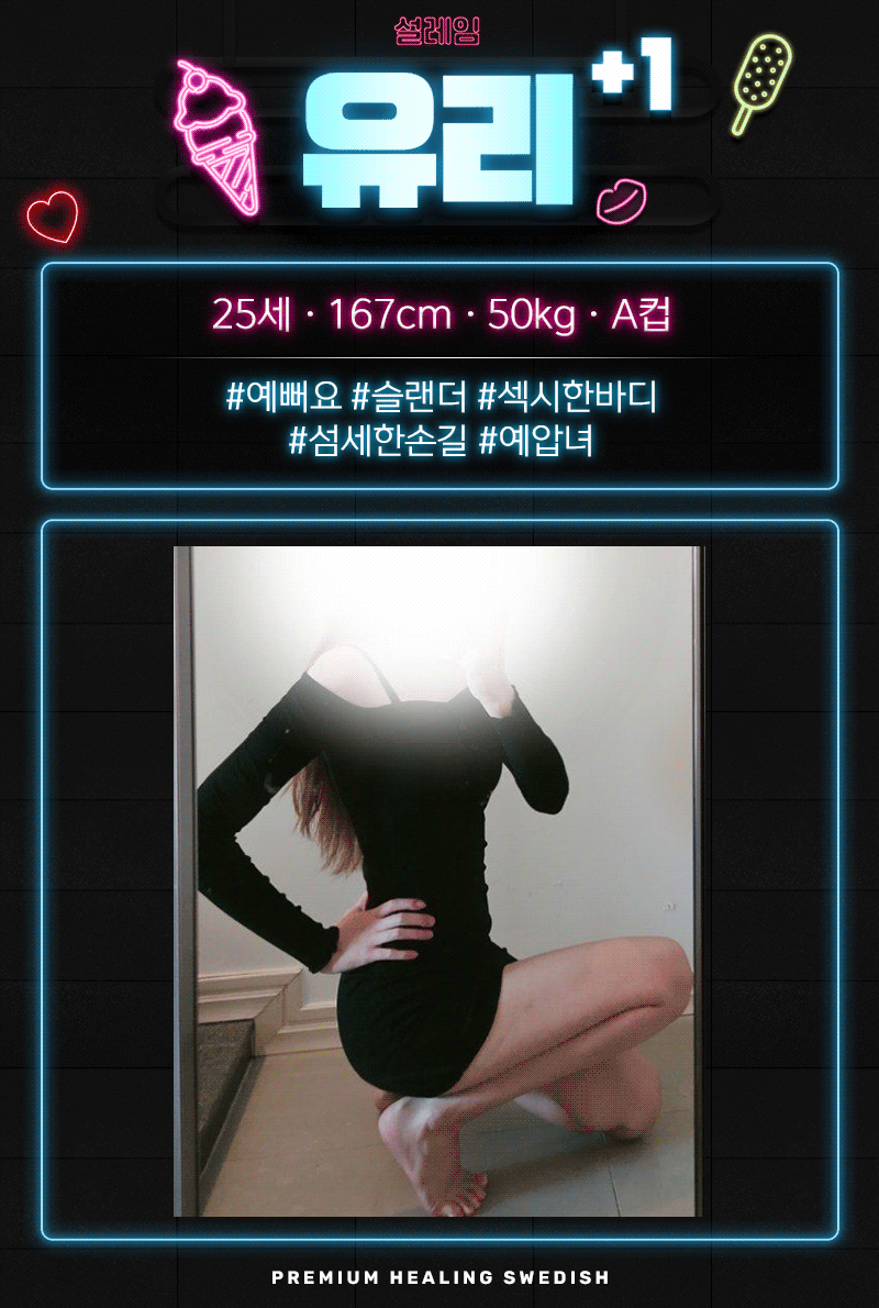 37dac43af99abd79c2b74fb36806145c_1699849456_5214.gif