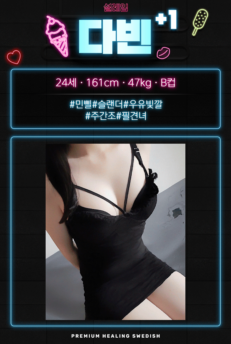 37dac43af99abd79c2b74fb36806145c_1699849467_1253.gif