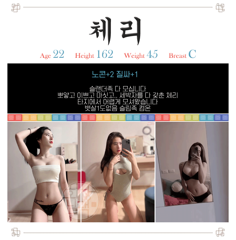 3b051f78980dc208693f4a89d4c9427a_1700473838_4816.gif