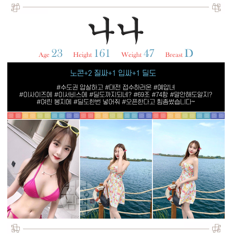3b051f78980dc208693f4a89d4c9427a_1700473838_6027.png