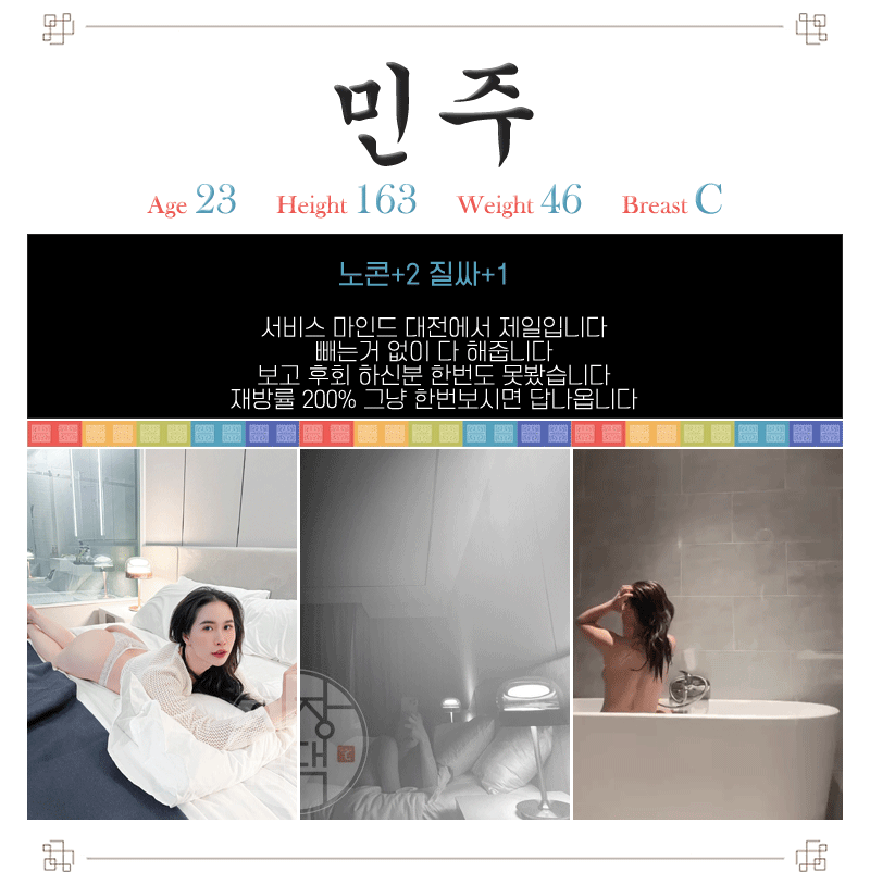 3b051f78980dc208693f4a89d4c9427a_1700473846_6862.gif
