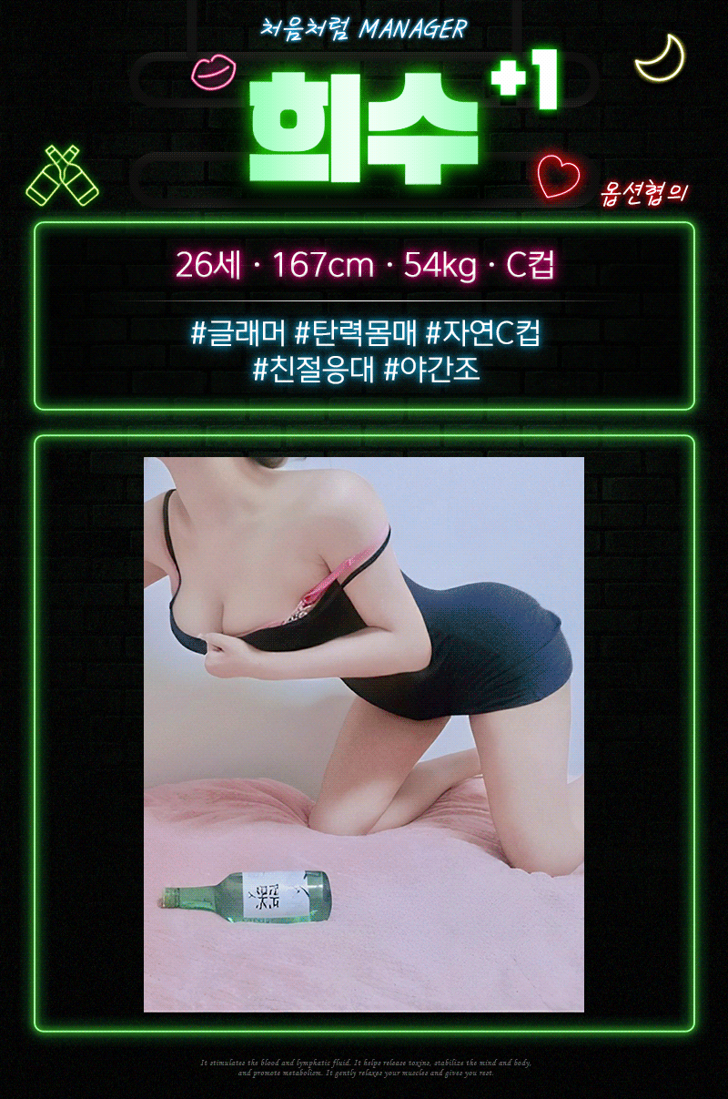 3b91a05adb2d959d4a325d440e9ca134_1699527805_1258.gif