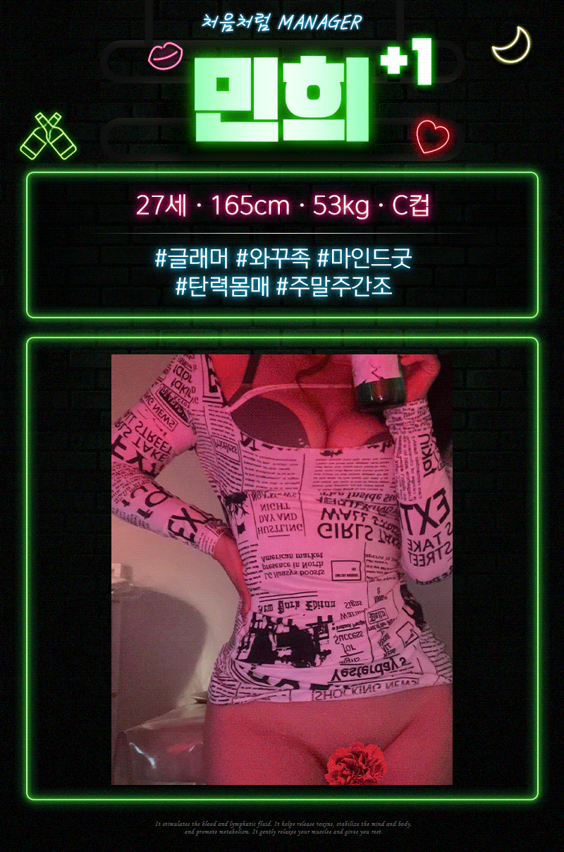 3b91a05adb2d959d4a325d440e9ca134_1699527819_9838.gif