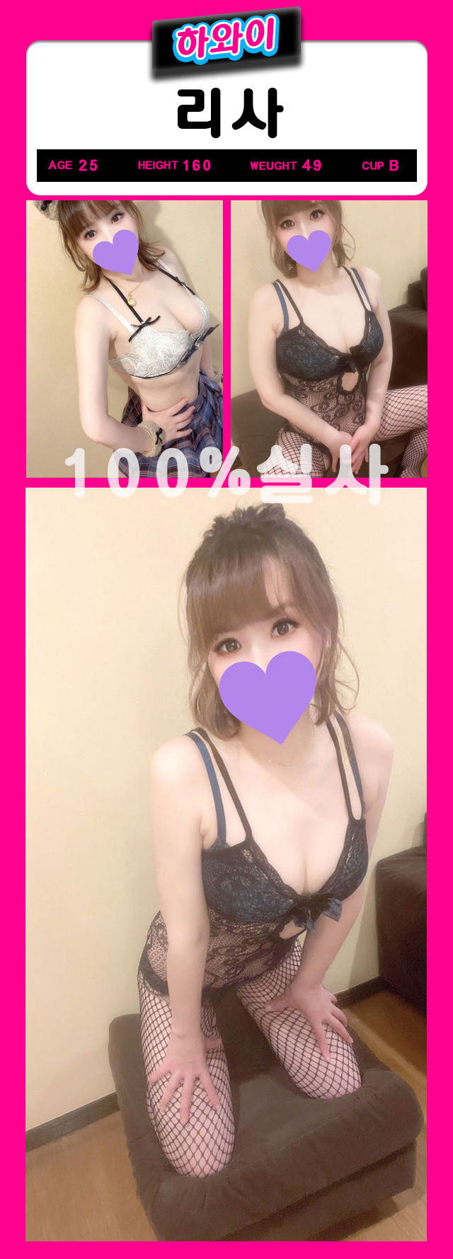 3bd9d7384248997148ef5a443c0af833_1700293930_2998.jpg