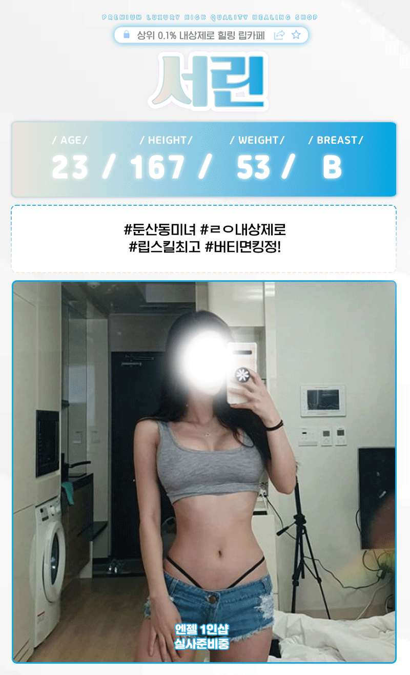 3bea5ad00d96e3a29f4036b6d156dd1f_1700482856_2836.gif
