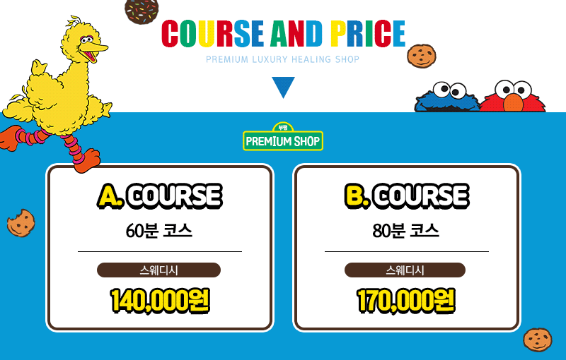 3c809a55b71cdcc746239e2074436c54_1699868120_0832.gif