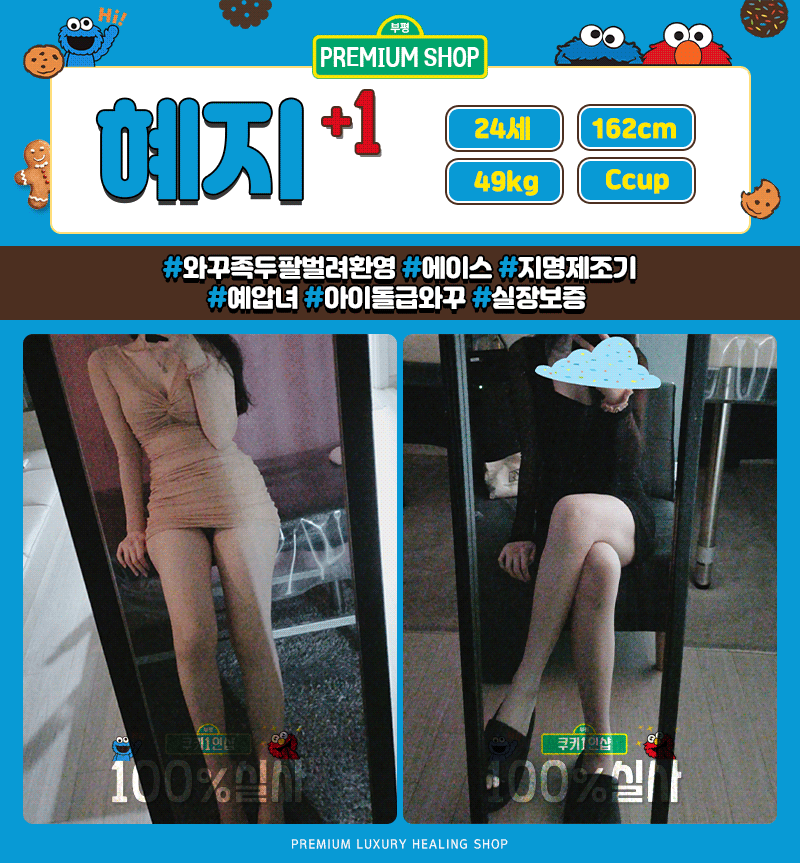 3c809a55b71cdcc746239e2074436c54_1699868160_9848.gif