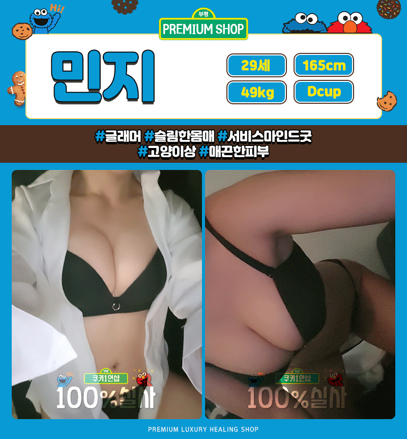 3c809a55b71cdcc746239e2074436c54_1699868196_6862.gif