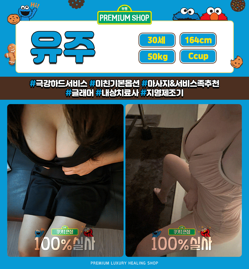3c809a55b71cdcc746239e2074436c54_1699868196_8938.gif