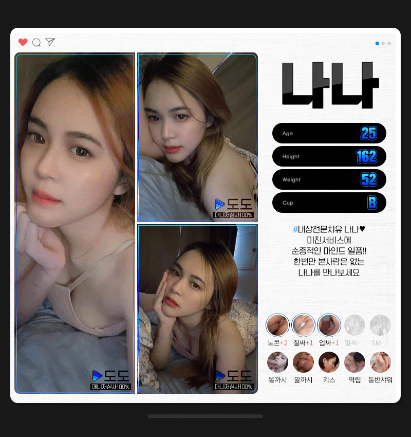 3da65efdbfccde6d4d4ae19cd60025d5_1700890147_2293.gif