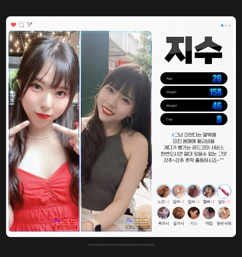 3da65efdbfccde6d4d4ae19cd60025d5_1700890147_6708.gif