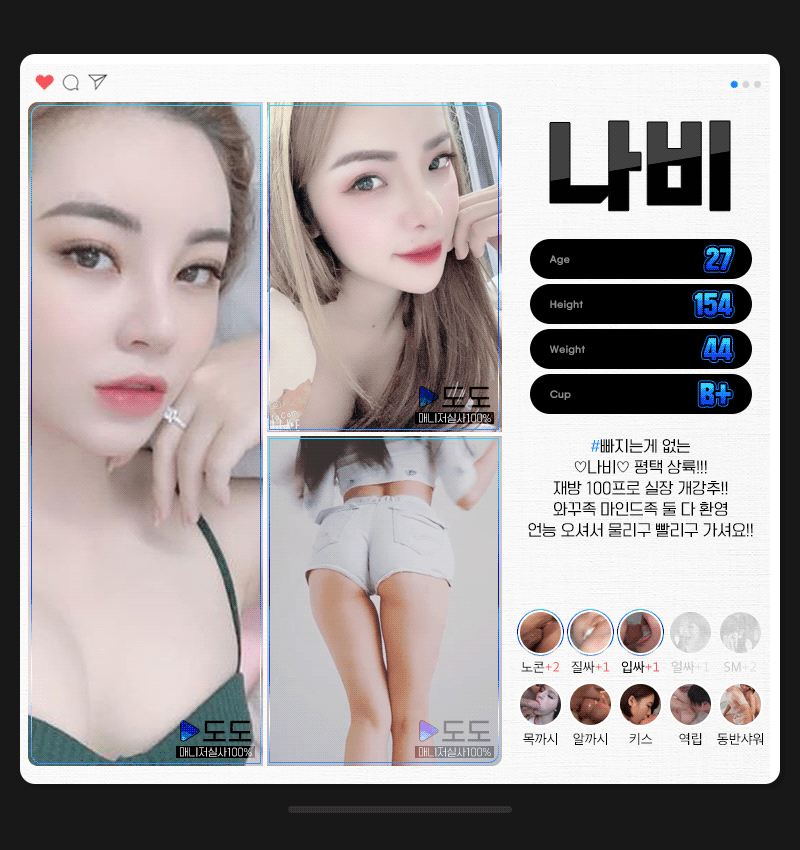 3da65efdbfccde6d4d4ae19cd60025d5_1700890147_9008.gif