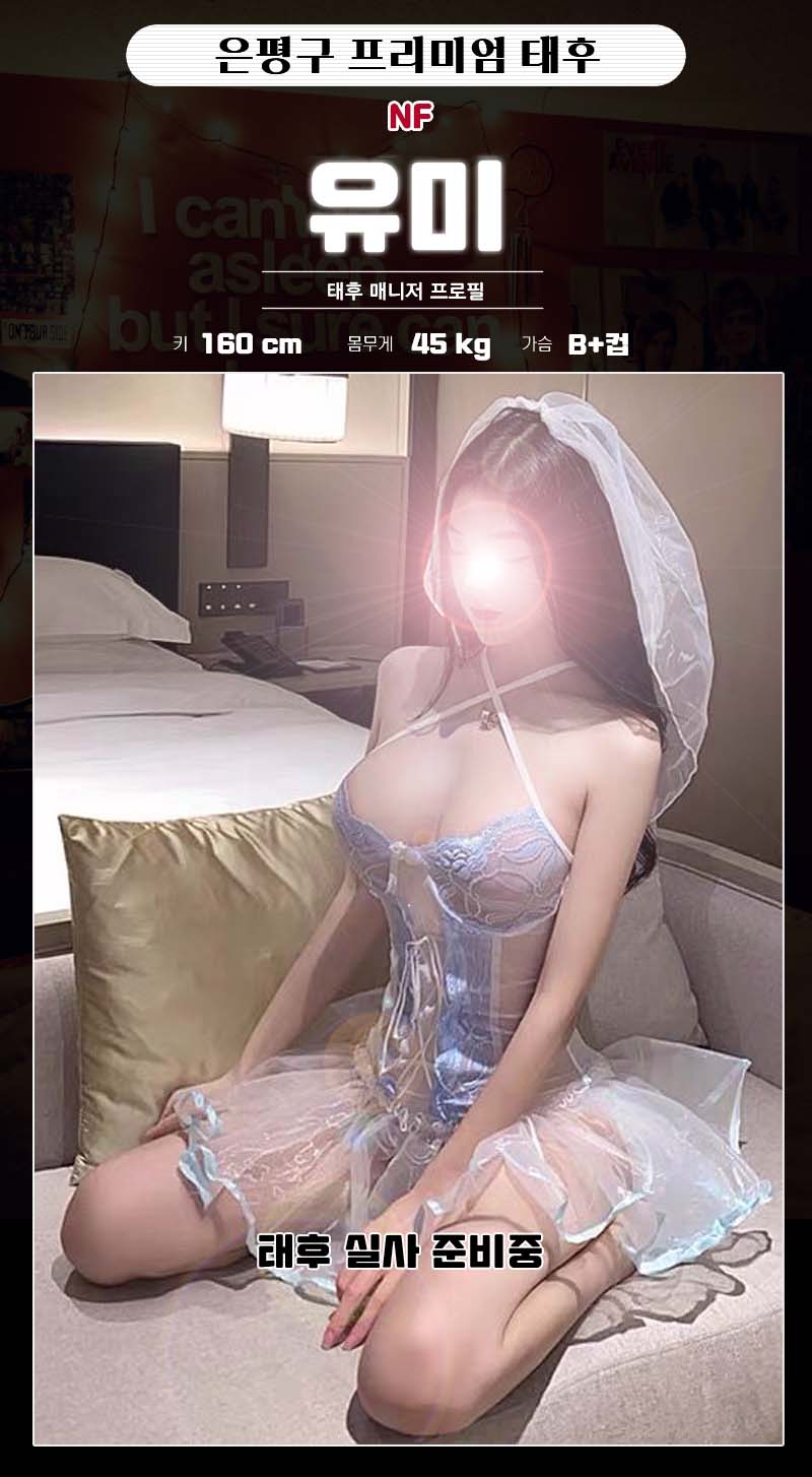 3dd7eadd8443717d71d045fb214c64ef_1699687355_6019.jpeg