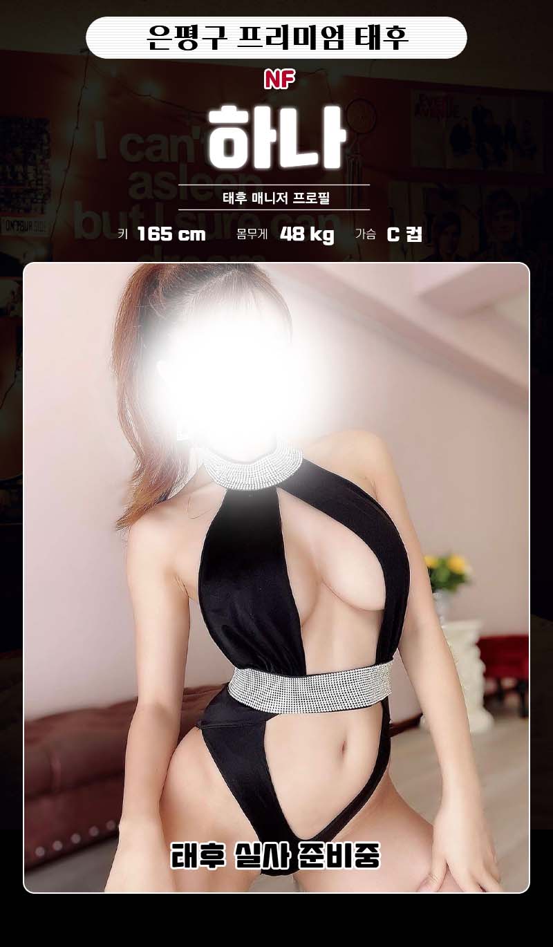 3dd7eadd8443717d71d045fb214c64ef_1699687363_7233.jpeg