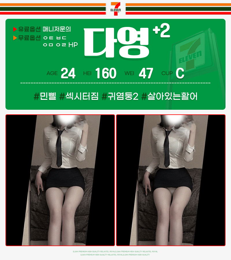 3df4a68bb6ce85568919b8d499da243c_1699527386_3144.gif