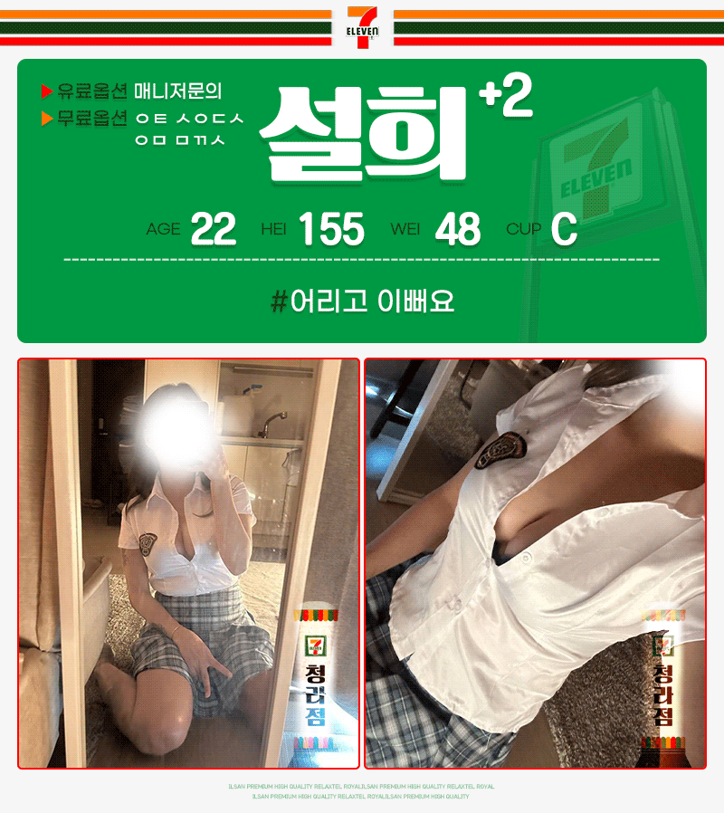 3df4a68bb6ce85568919b8d499da243c_1699527396_3653.gif