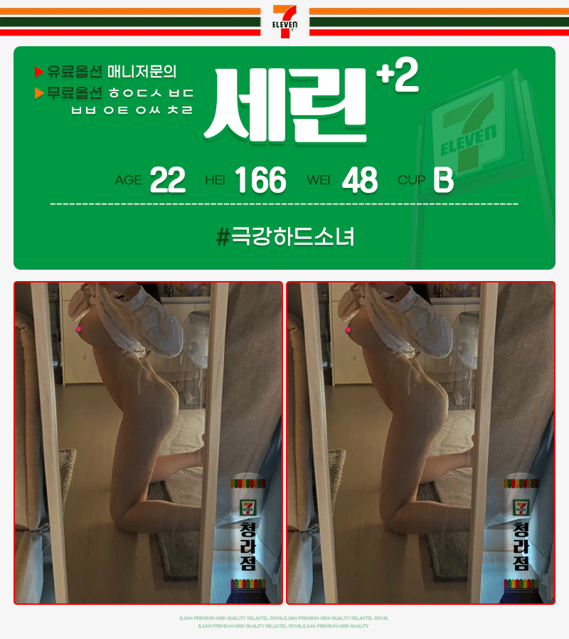 3df4a68bb6ce85568919b8d499da243c_1699527396_4713.gif
