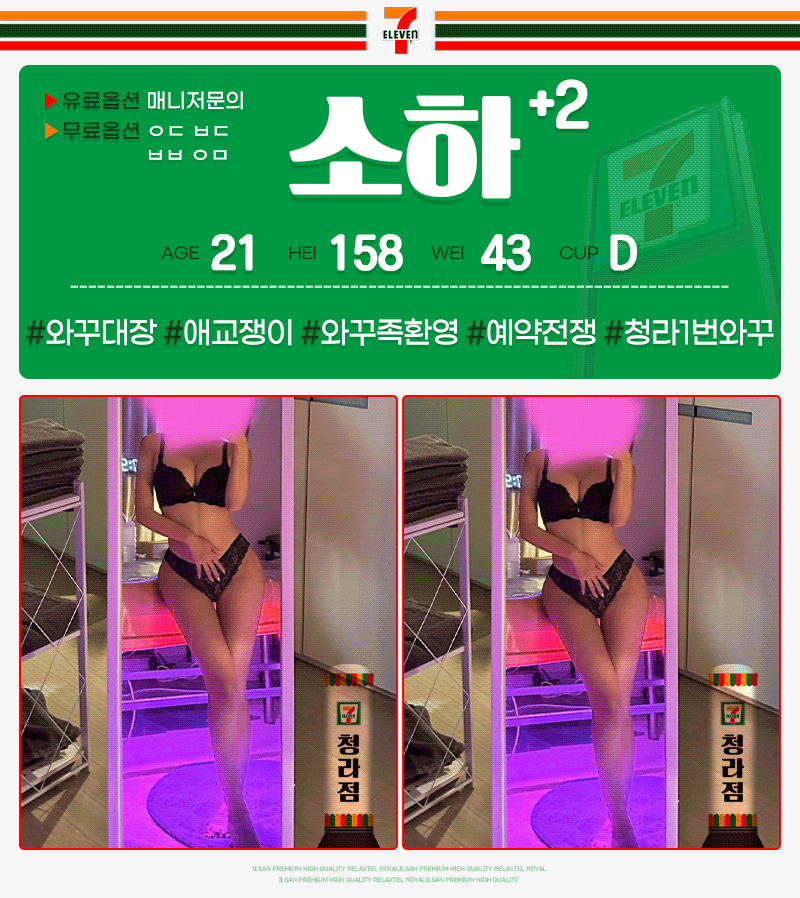 3df4a68bb6ce85568919b8d499da243c_1699527396_5699.gif