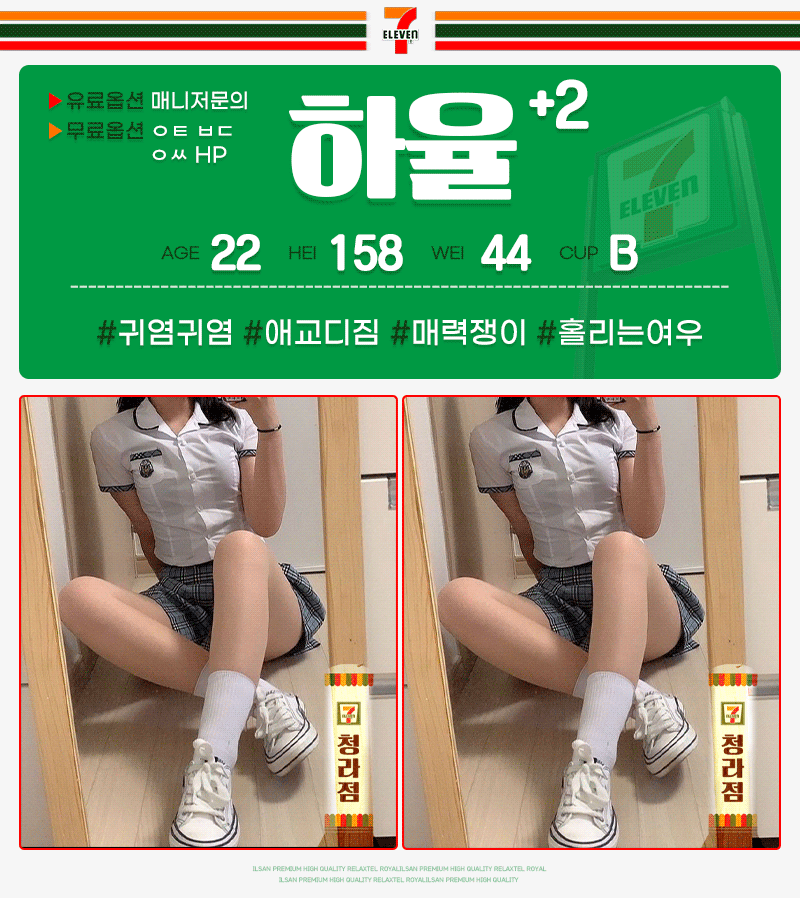 3df4a68bb6ce85568919b8d499da243c_1699527396_9064.gif