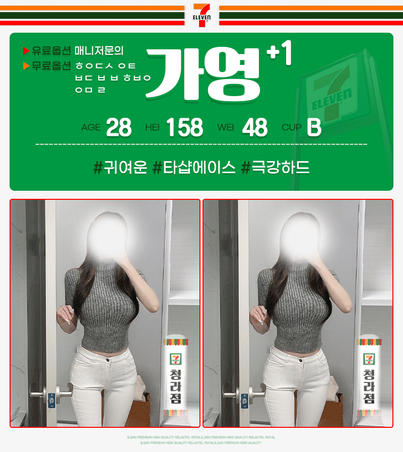 3df4a68bb6ce85568919b8d499da243c_1699527397_0048.gif
