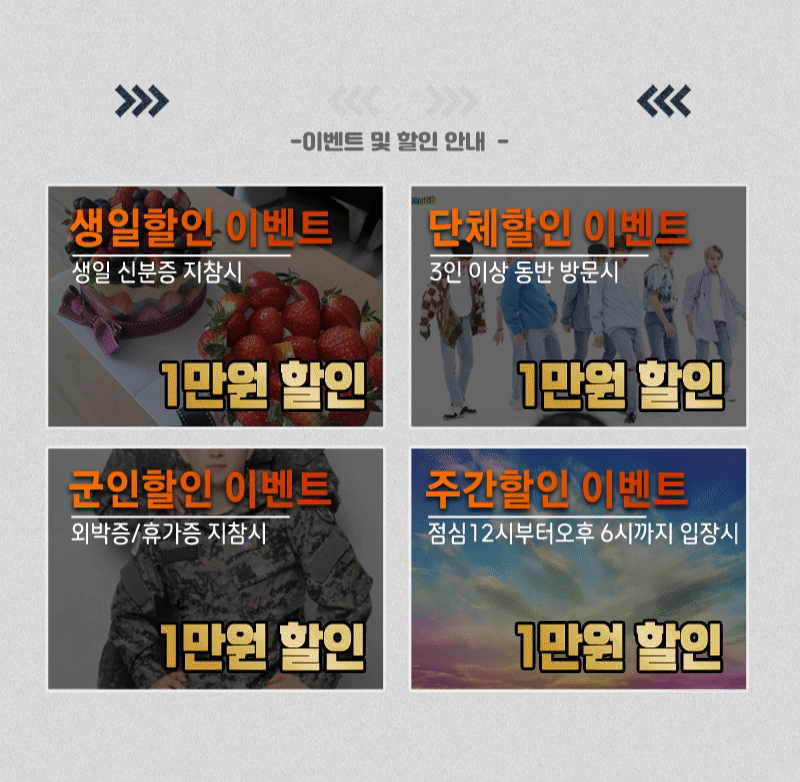 3f883a9b0e73a1cb02650575d4110b59_1700707012_5645.gif