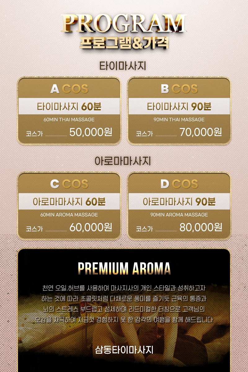 4030089bc053db542ab000825b4c77d7_1699859852_936.gif