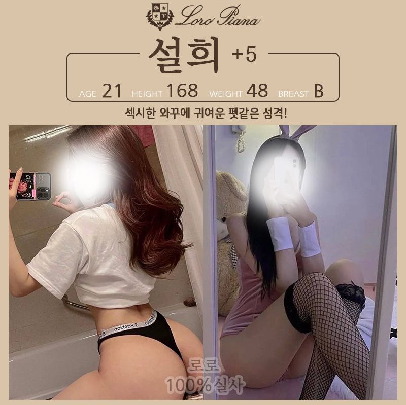 412bc6c35f34fa02333e5ef462e17660_1701343262_6604.jpeg