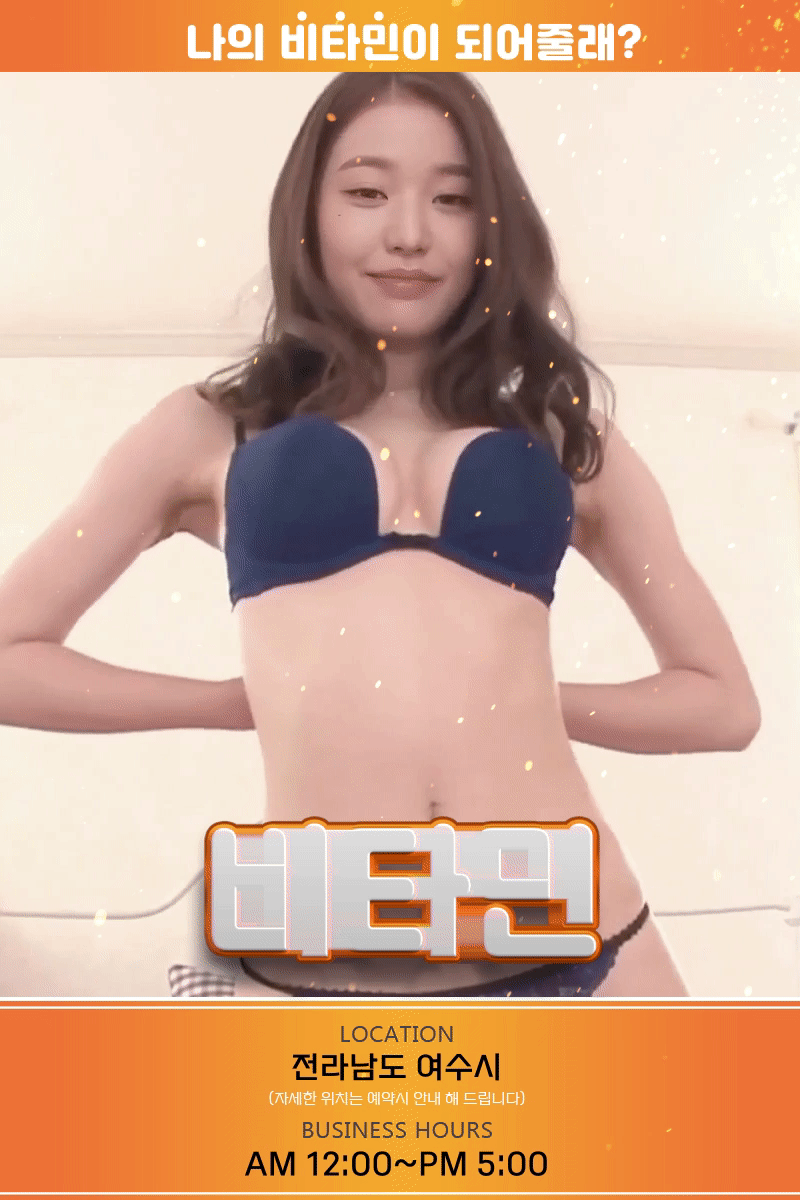 419aa7831002be36ce903a32212c56f2_1701336473_4813.gif