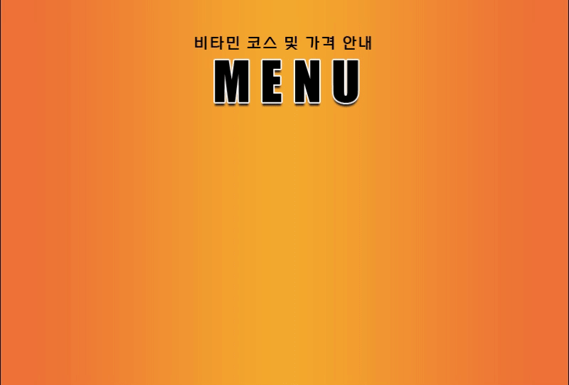 419aa7831002be36ce903a32212c56f2_1701336474_8397.gif