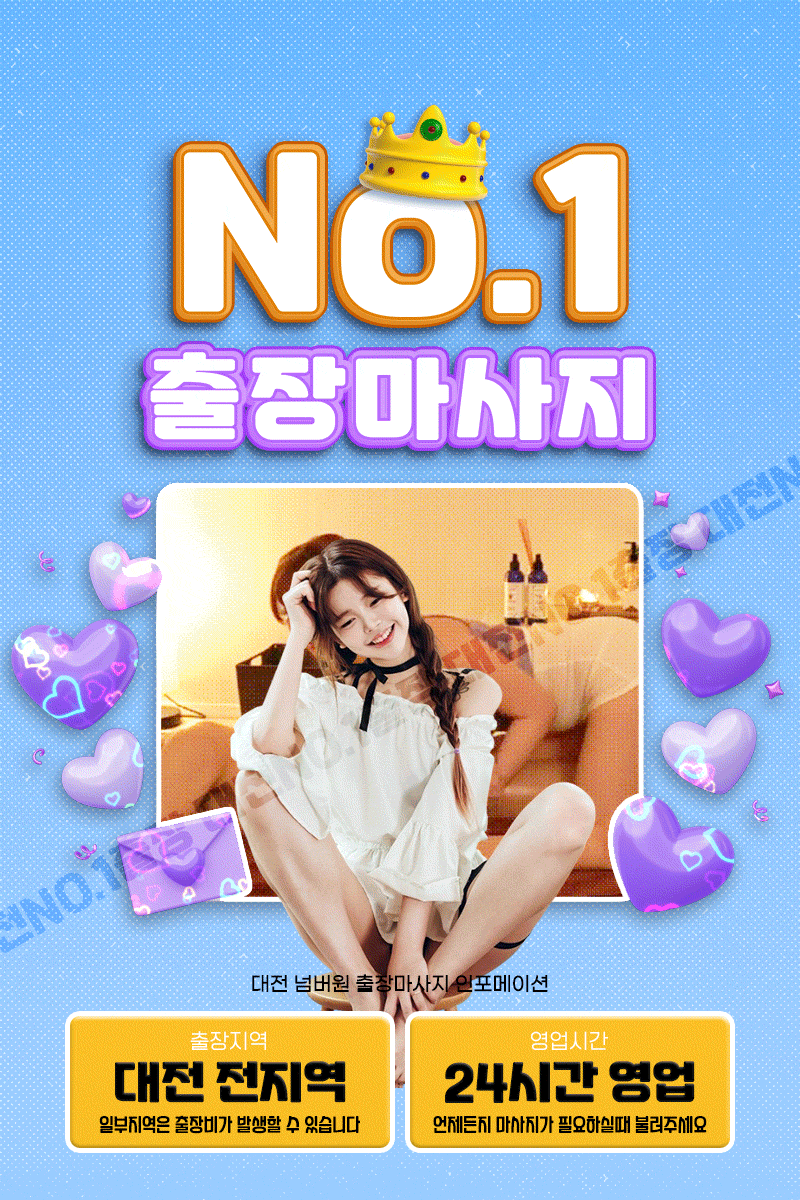 41a8a8f61e475f7baebfed1b2829484c_1700485591_6804.gif