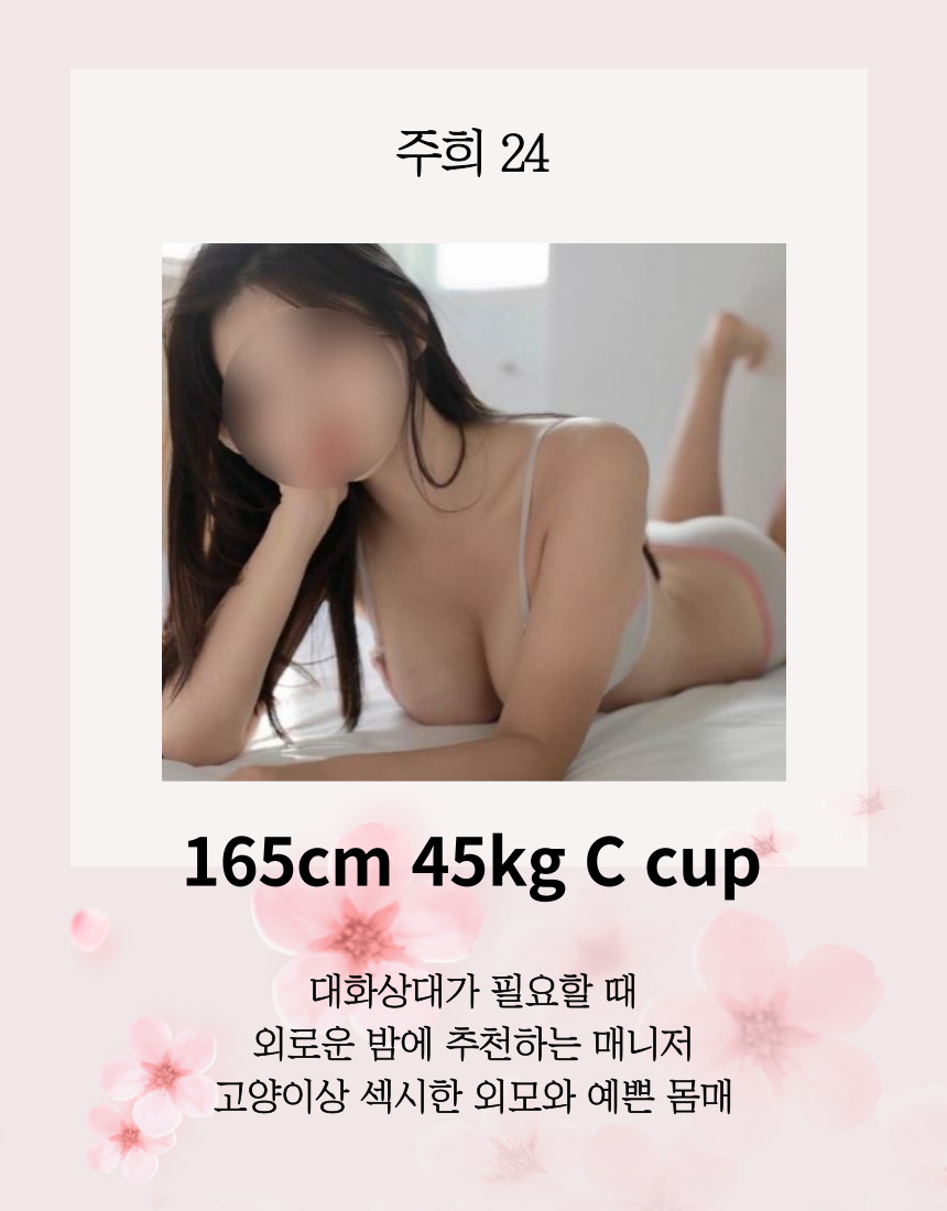 42cc9426e3e5243fc8b60d3b1850a78f_1701337289_6233.jpg