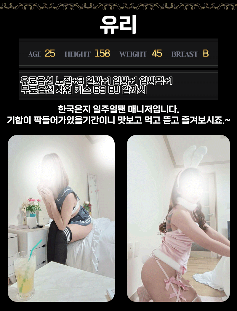 430e77237e56e15f87b8ccabc723392a_1699531258_5844.gif