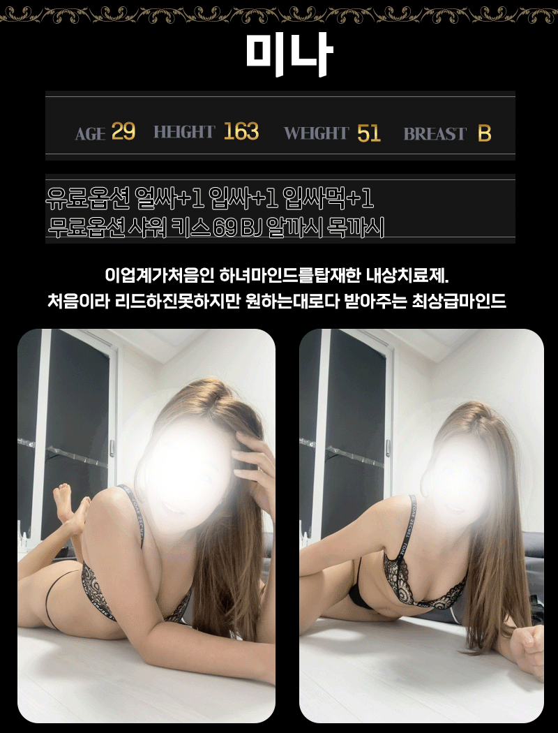 430e77237e56e15f87b8ccabc723392a_1699531258_8264.gif
