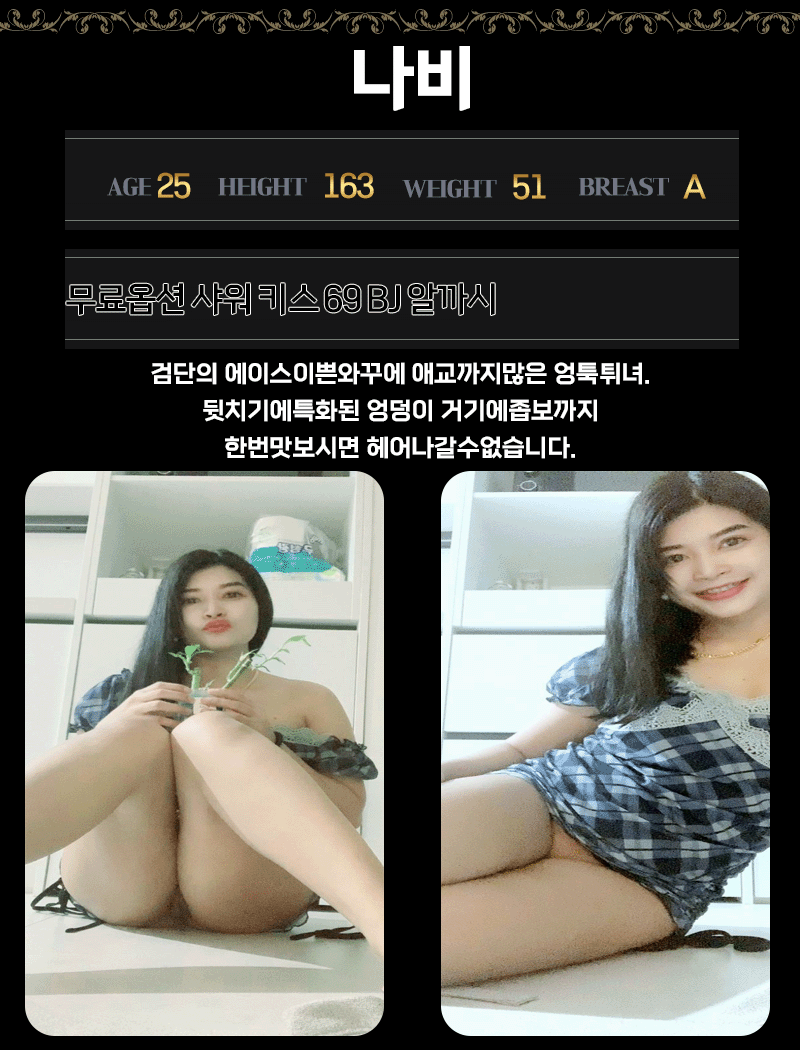 430e77237e56e15f87b8ccabc723392a_1699531258_9743.gif