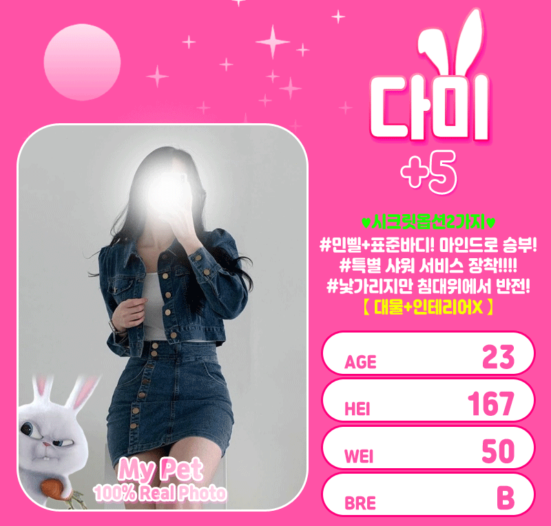 44f2064fa099e93c1d1a979d2eb79105_1701342223_3817.gif