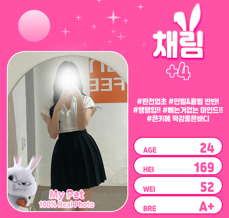 44f2064fa099e93c1d1a979d2eb79105_1701342223_6314.gif