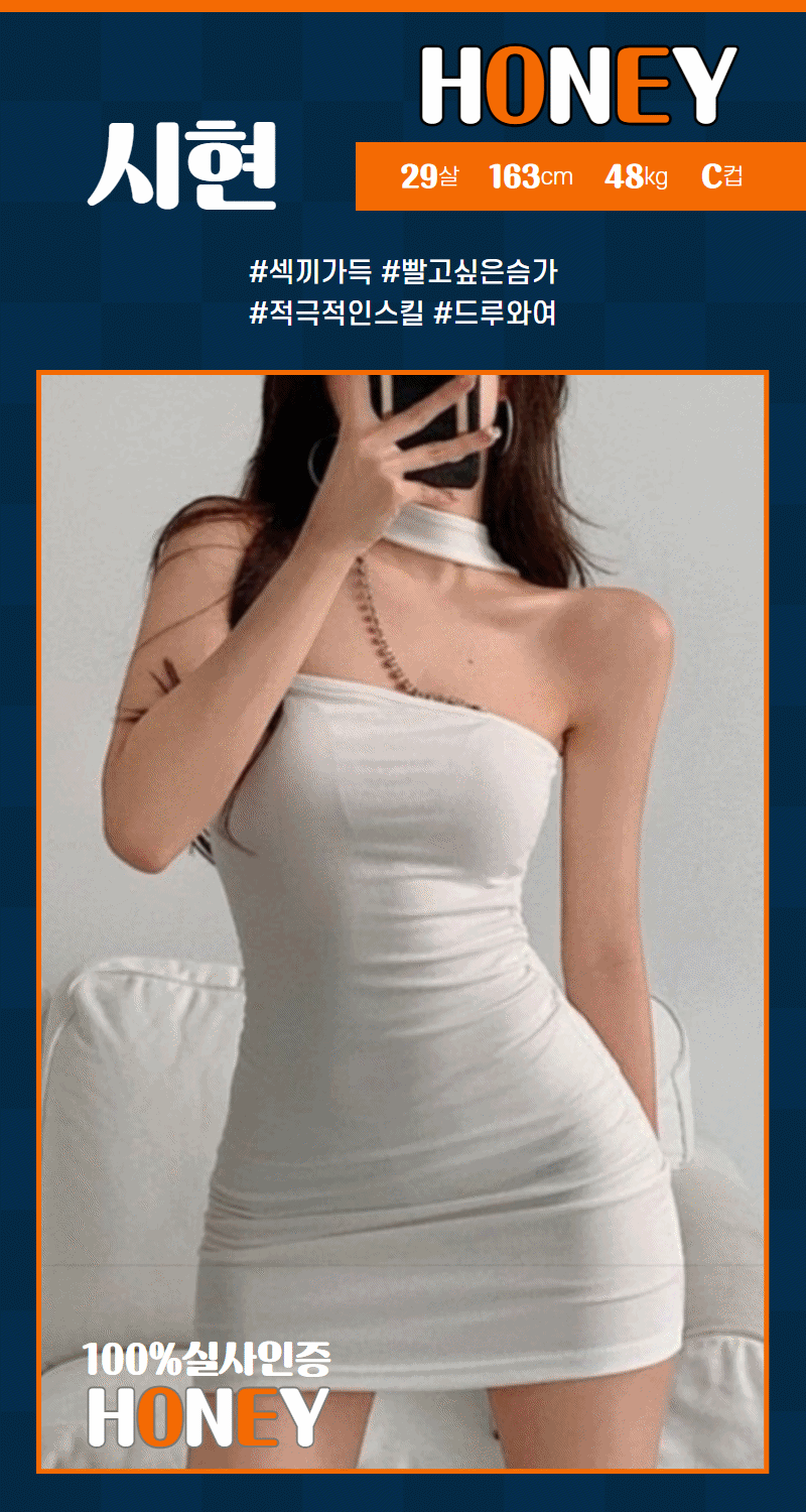 45efcdaf8896ce2716991a878af29a35_1700560819_0823.gif
